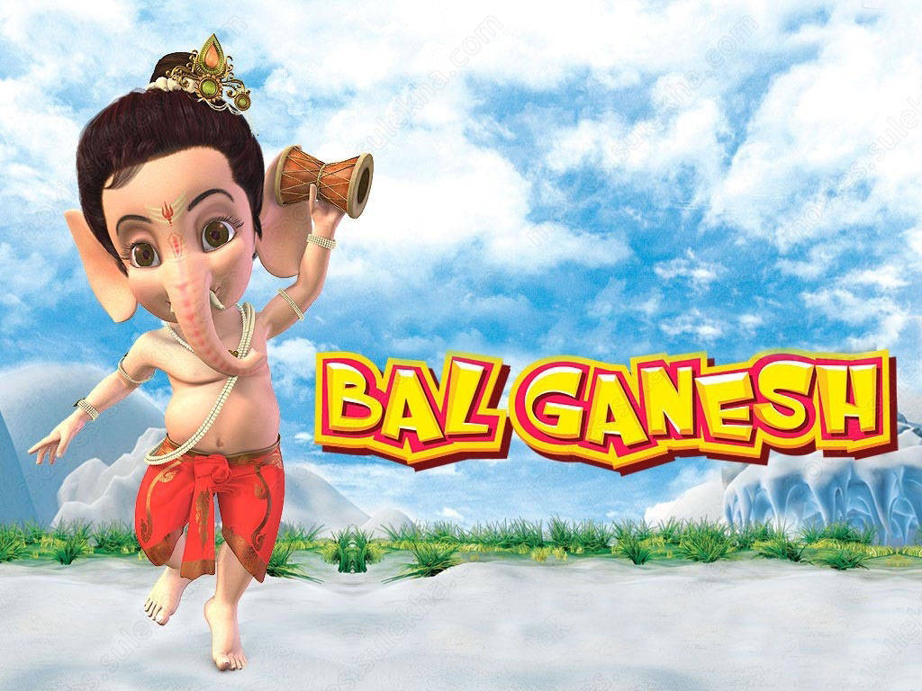 Bal Ganesh Animated Film Poster Background