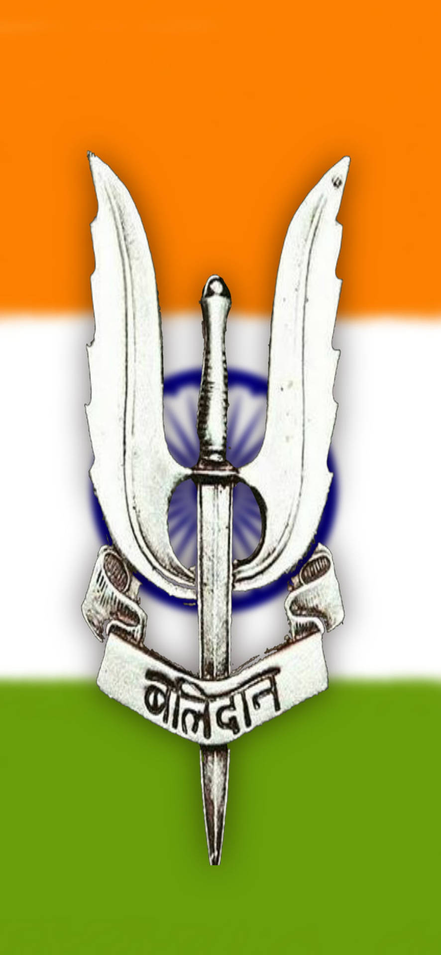 Balidan Badge In Indian Flag Backdrop Background