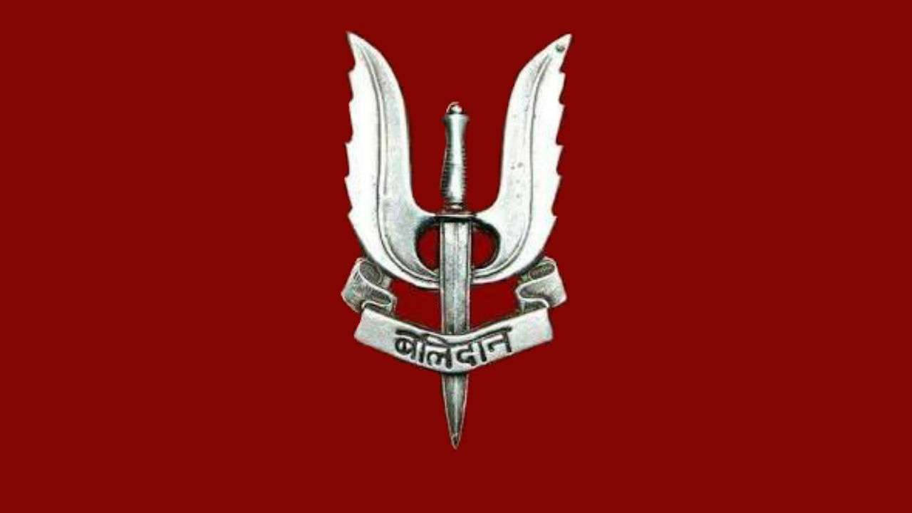 Balidan Badge In Red Backdrop