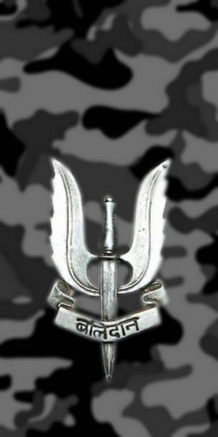 Balidan Badge On Gray Camouflage Pattern Background
