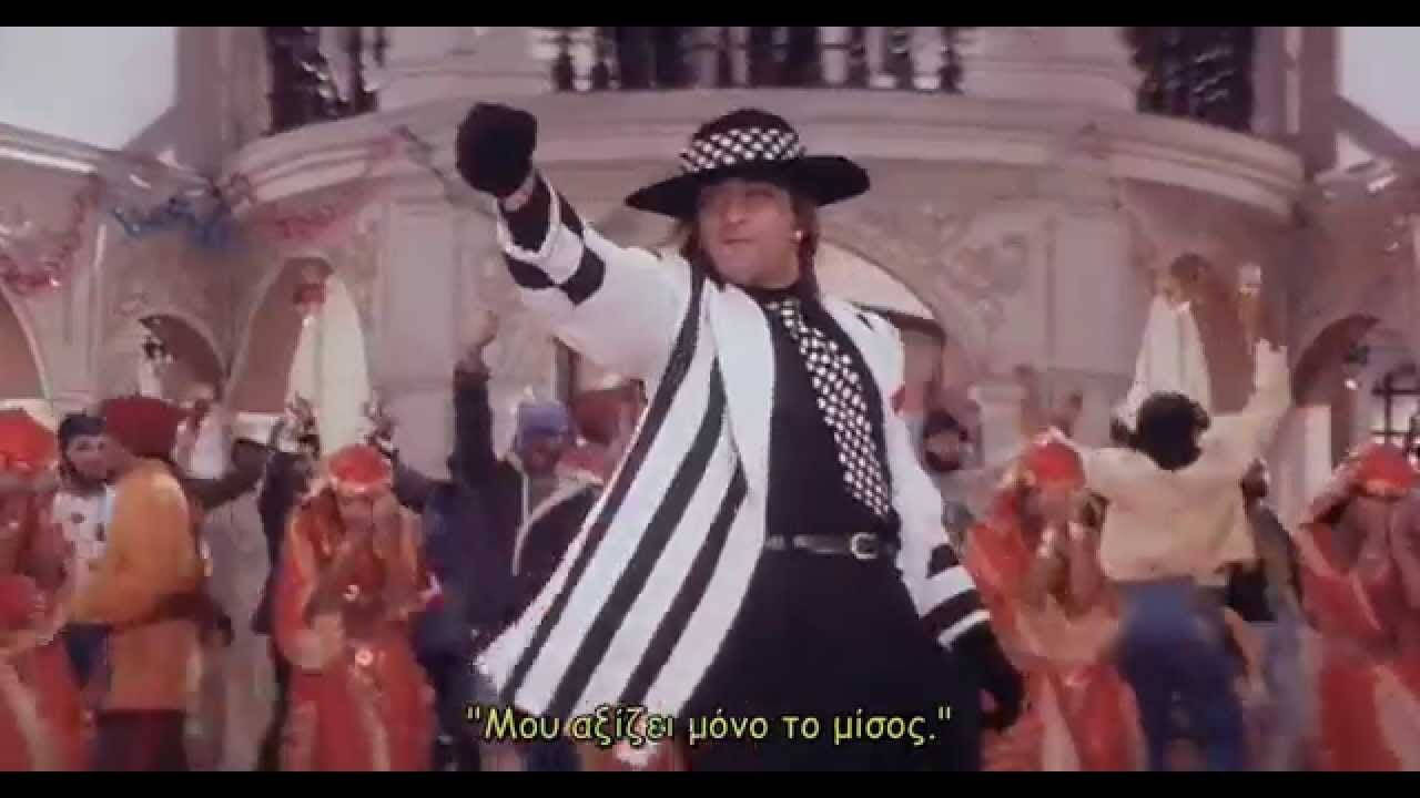 Ballu's Fist In Air Khalnayak Background