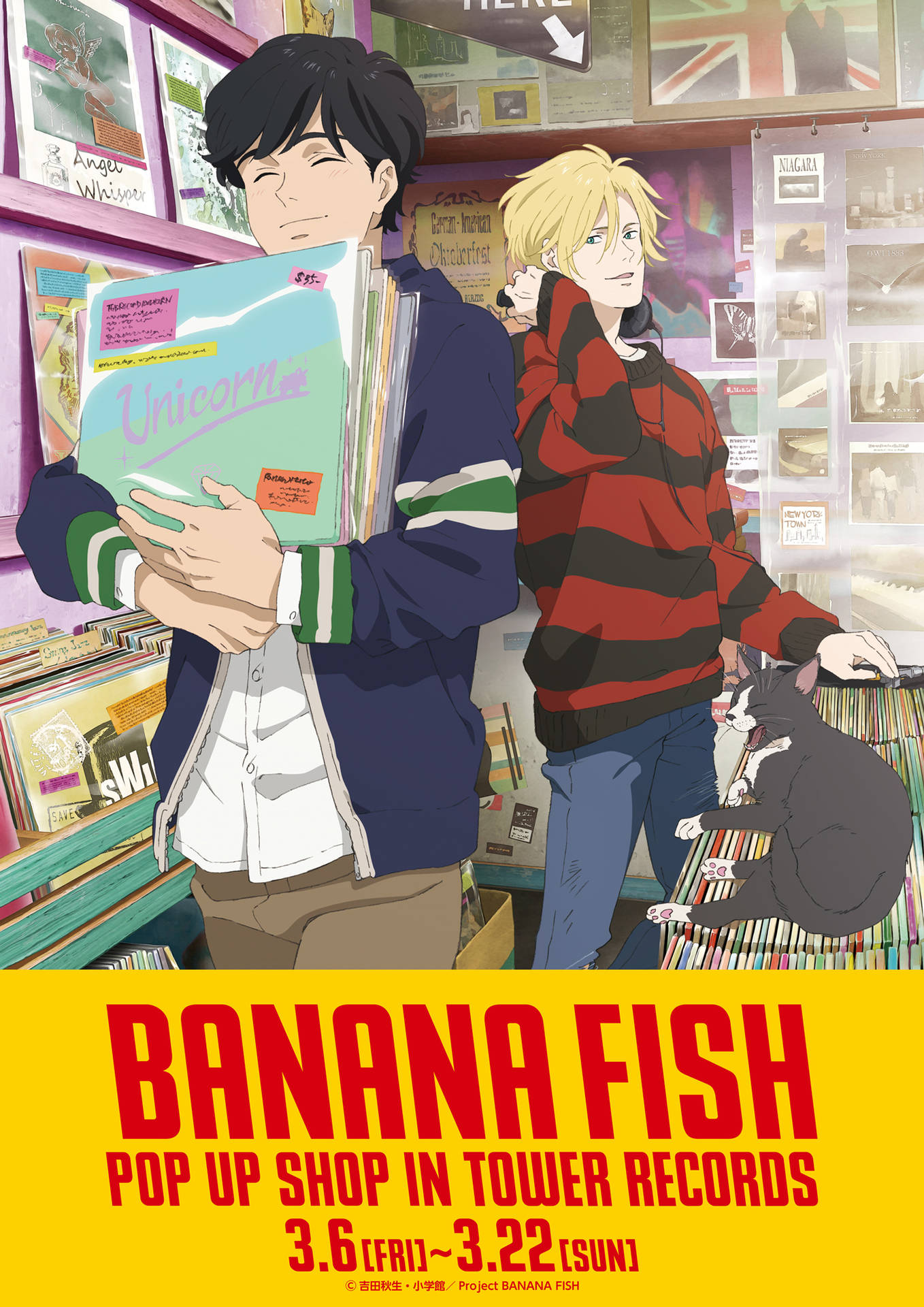 Banana Fish Shop Poster Background
