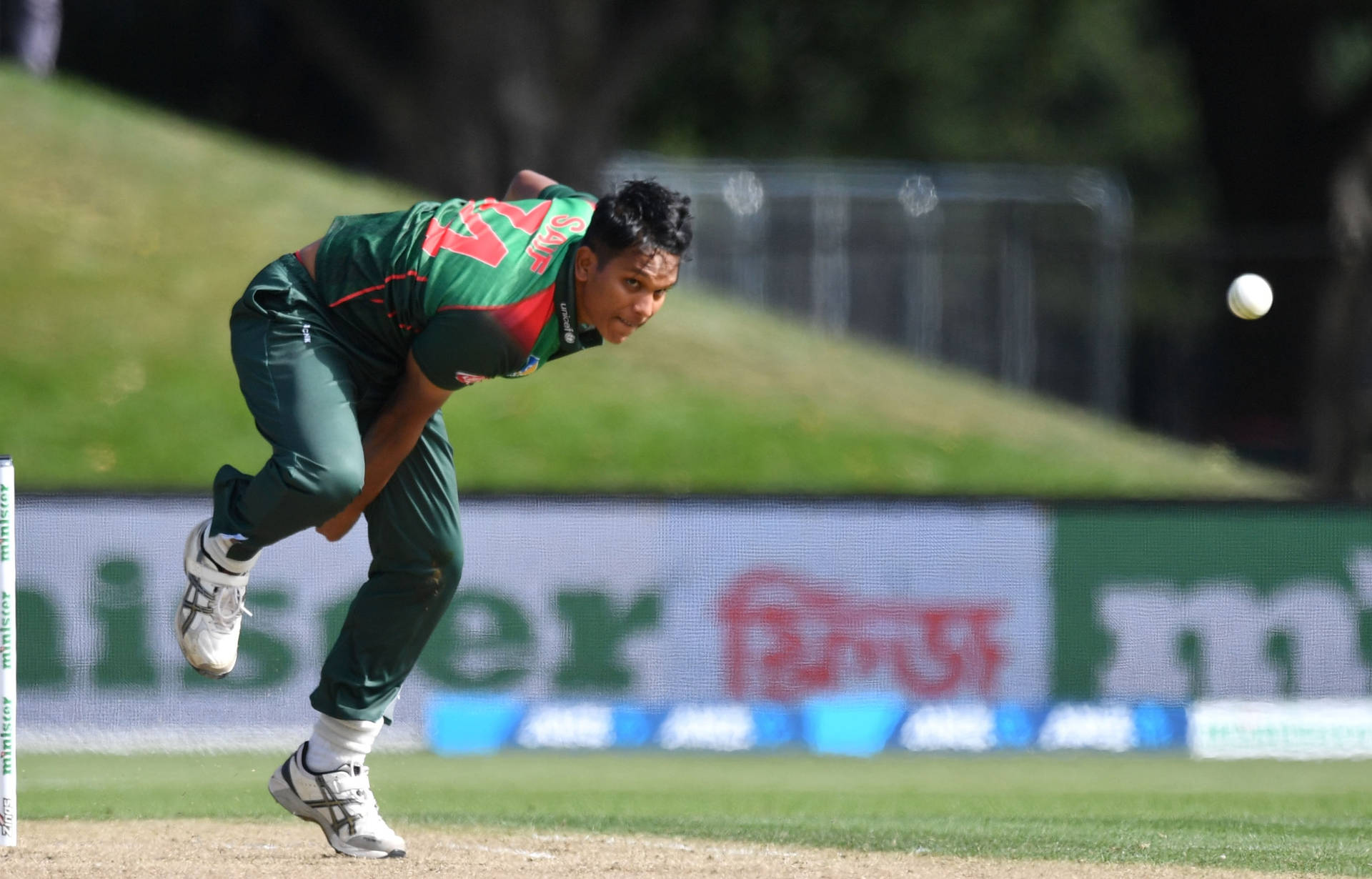 Bangladesh Cricket Bowler Mohammad Saifuddin Background