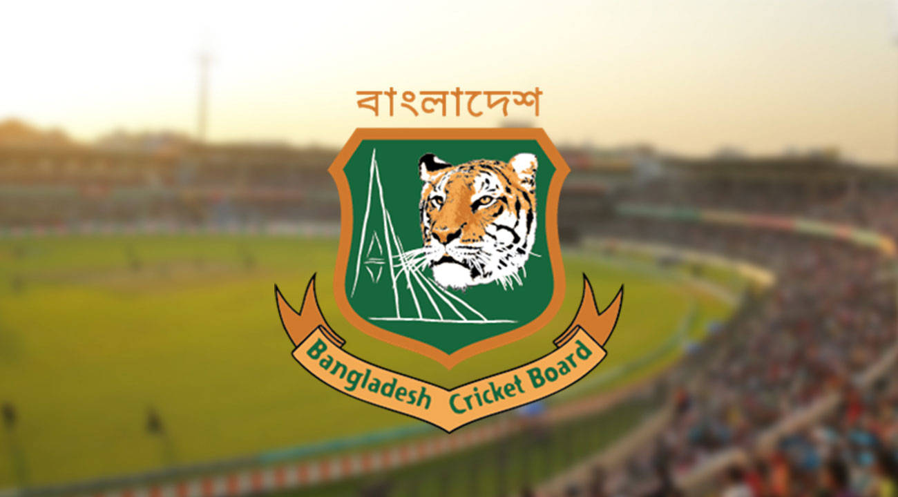 Bangladesh Cricket Logo In Field Background