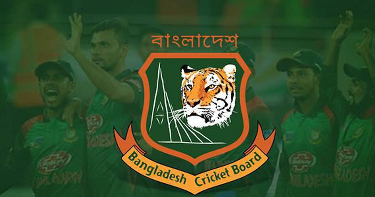Bangladesh Cricket Logo With Tiger's Head Background