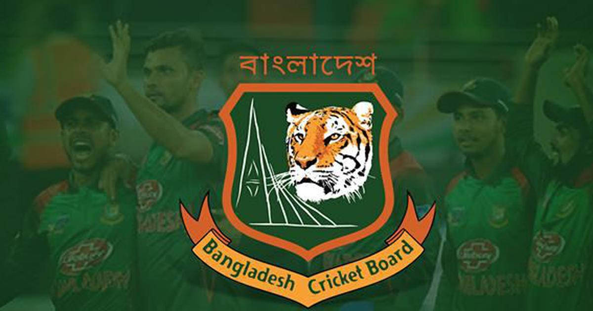 Bangladesh Cricket Logo With Tiger's Head