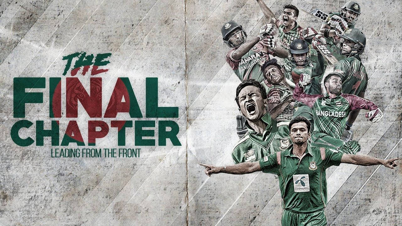 Bangladesh Cricket Team Triumphs - The Concluding Chapter Background