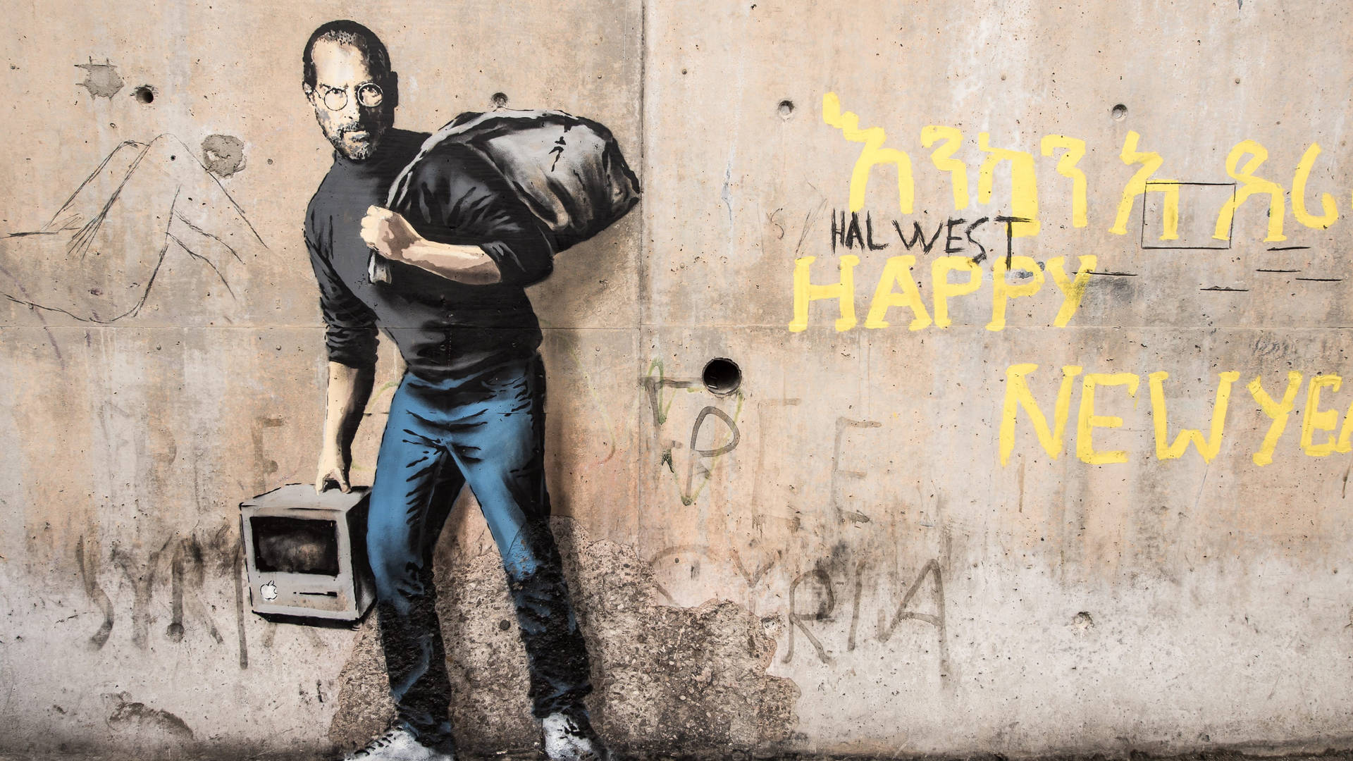 Banksy Steve Jobs Mural