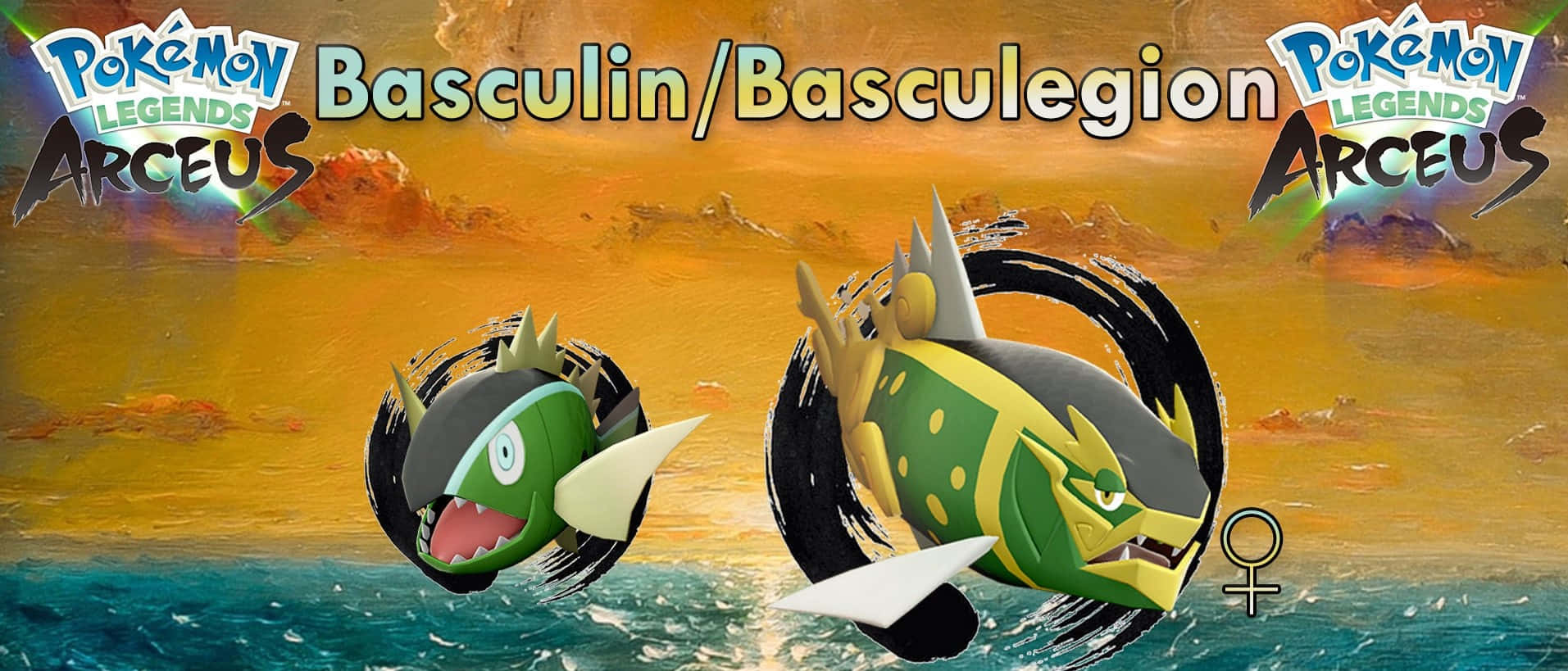 Basculin With Pokémon Legends Arceus Logo Background