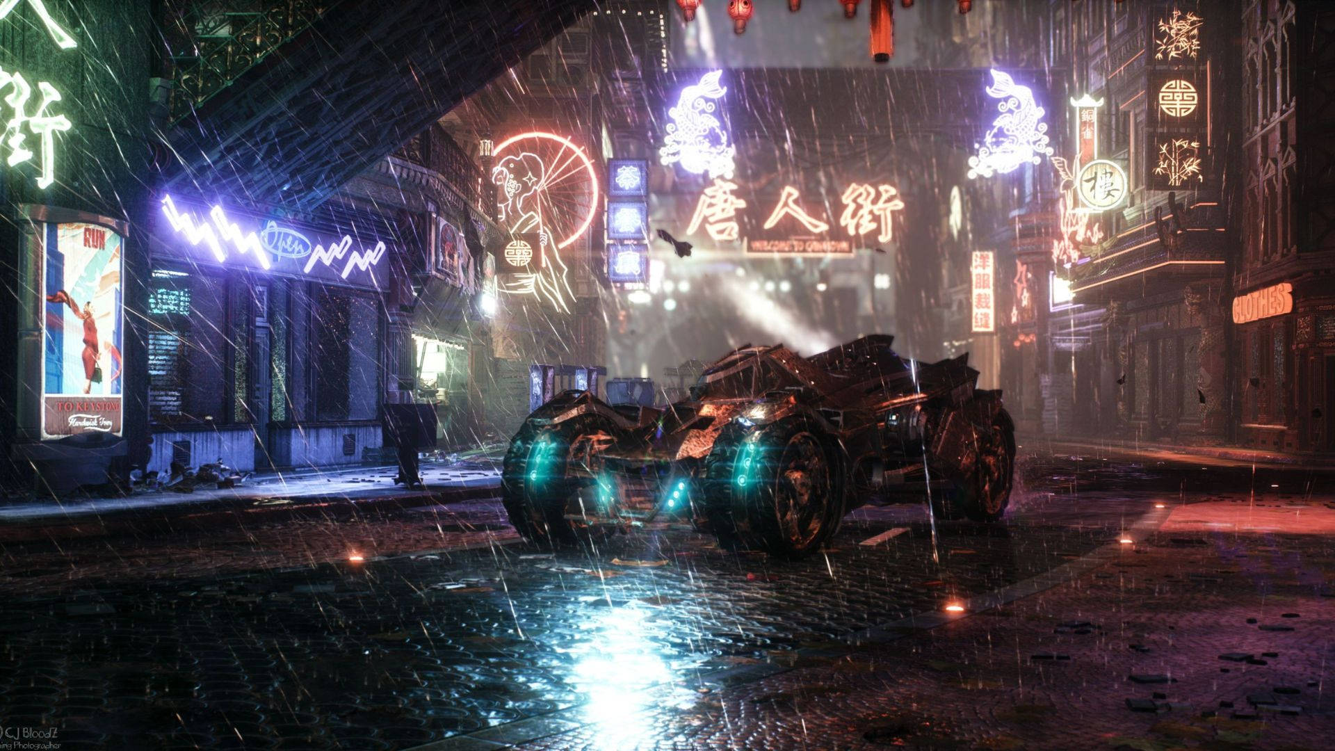 Batmobile In The Rainy Gotham City Background