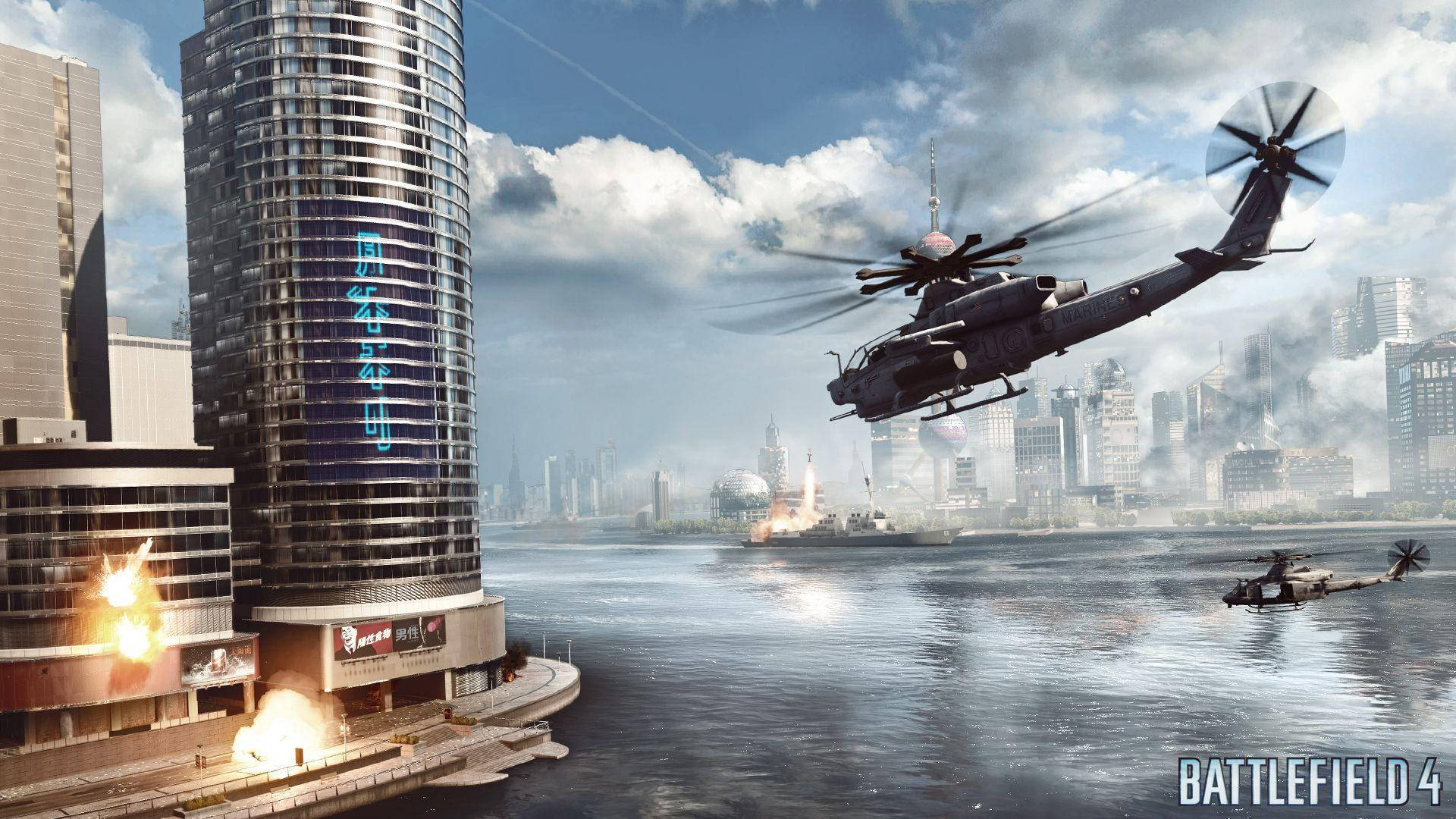 Battlefield 4 City Map Background