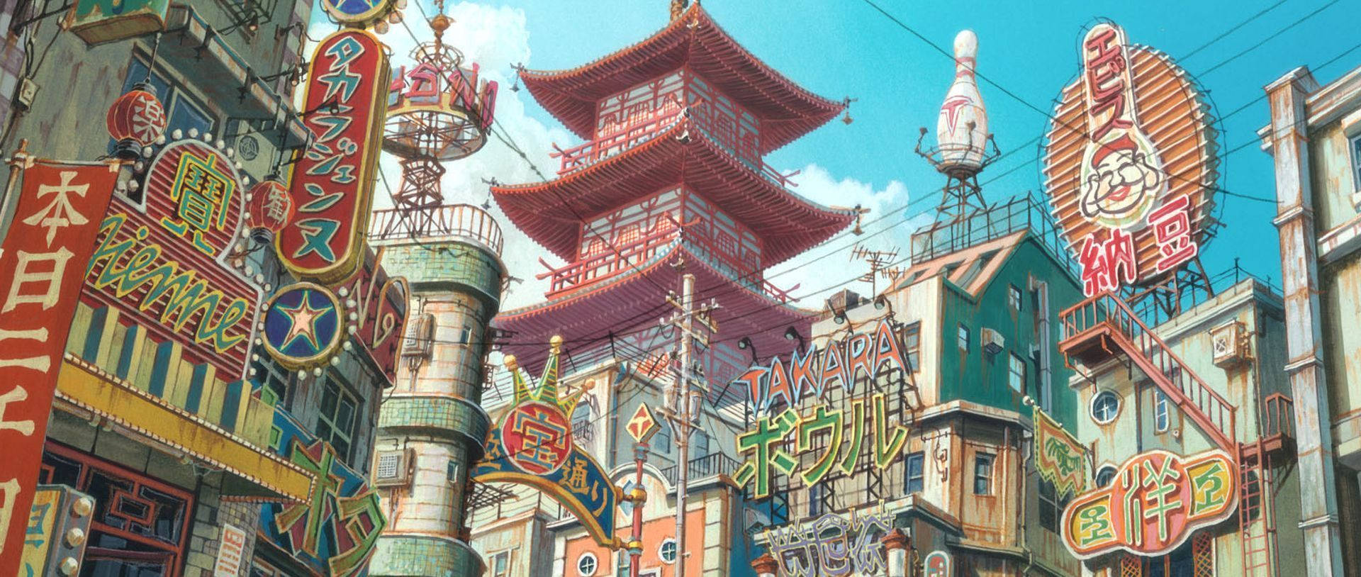 Beautiful Japanese Anime City Background