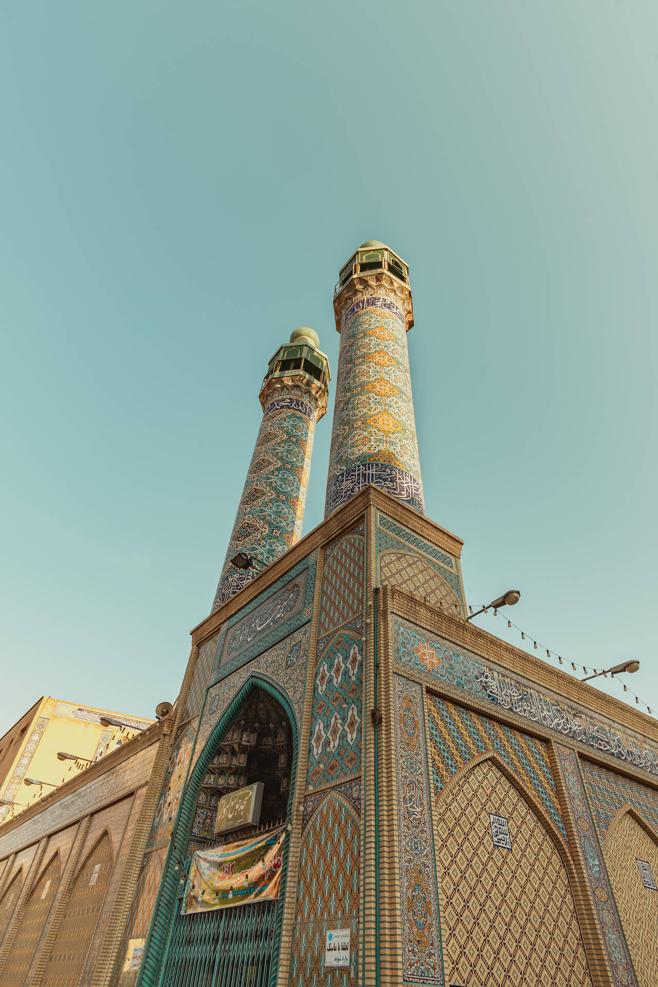 Beautiful Masjid Of Allah Background