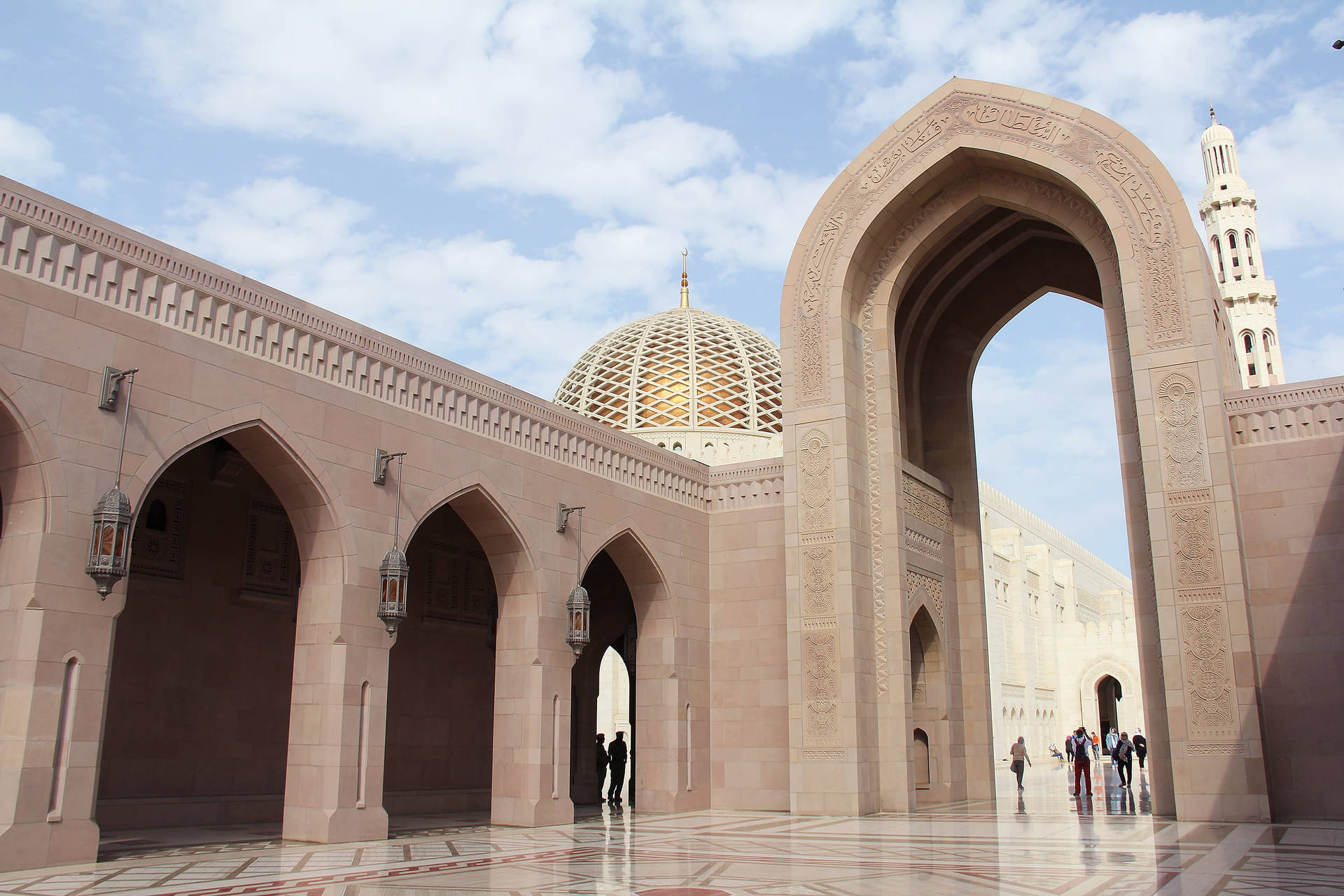 Beautiful Mosque Sultan Qaboos Arches Background