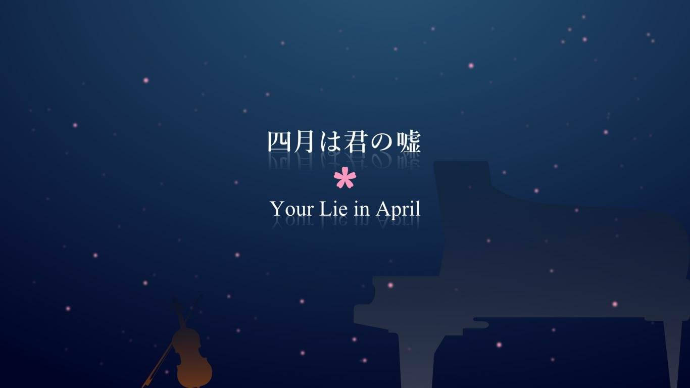 Beautiful Your Lie In April Cover Background
