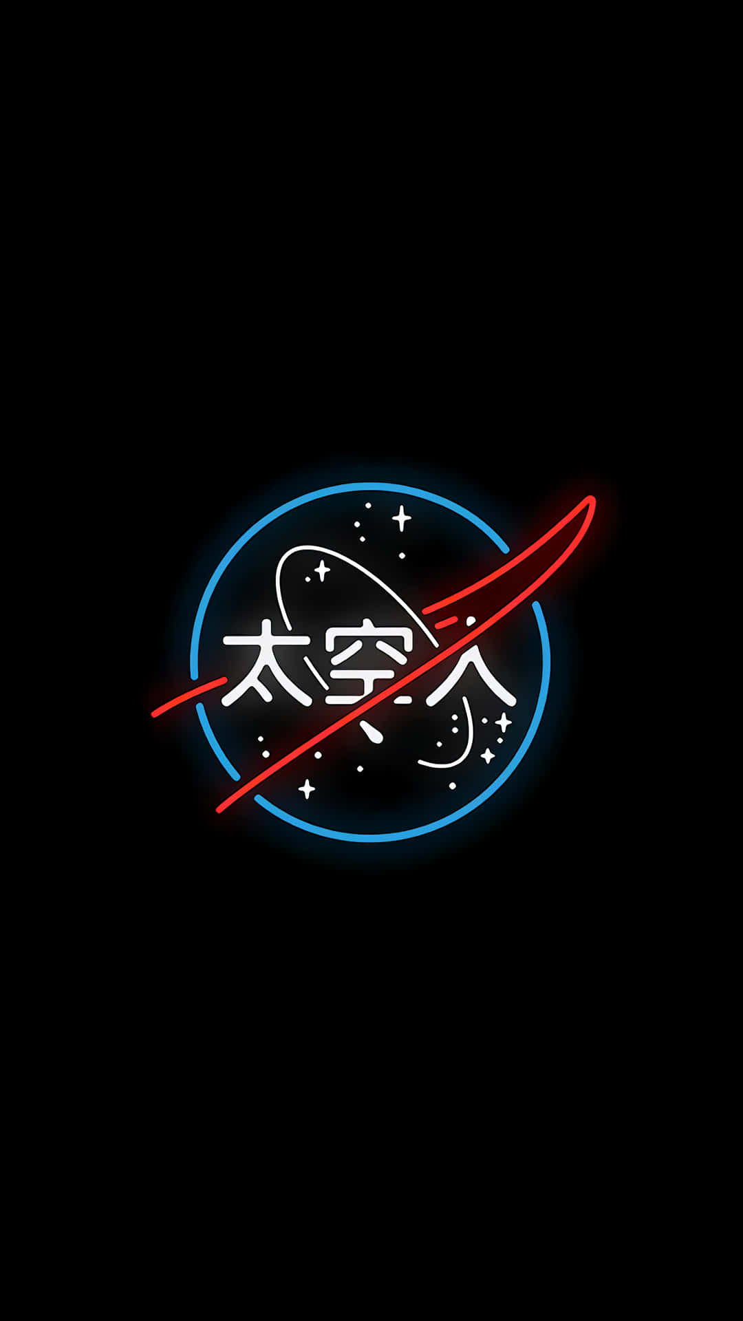 Beautifully Illuminated Neon Sign In Tokyo, Japan Background