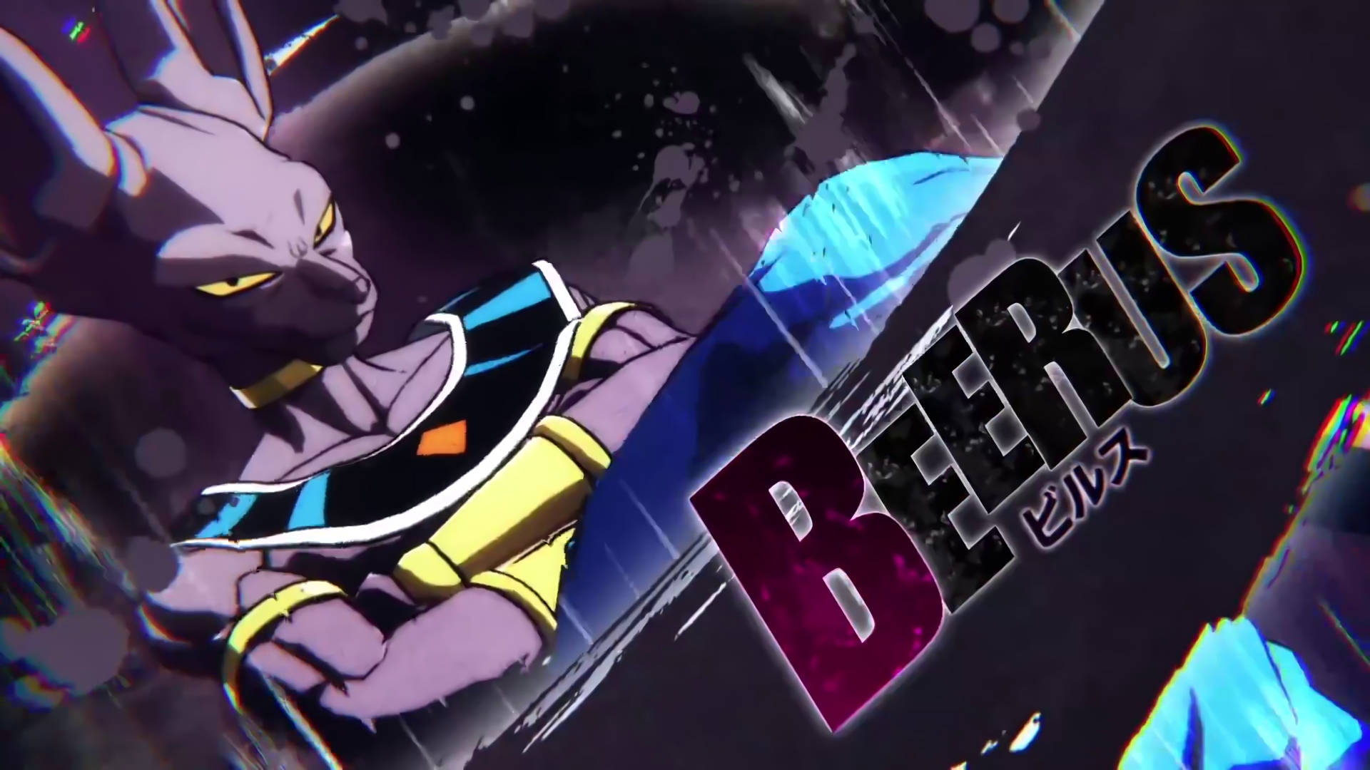 Beerus In Video Game Background