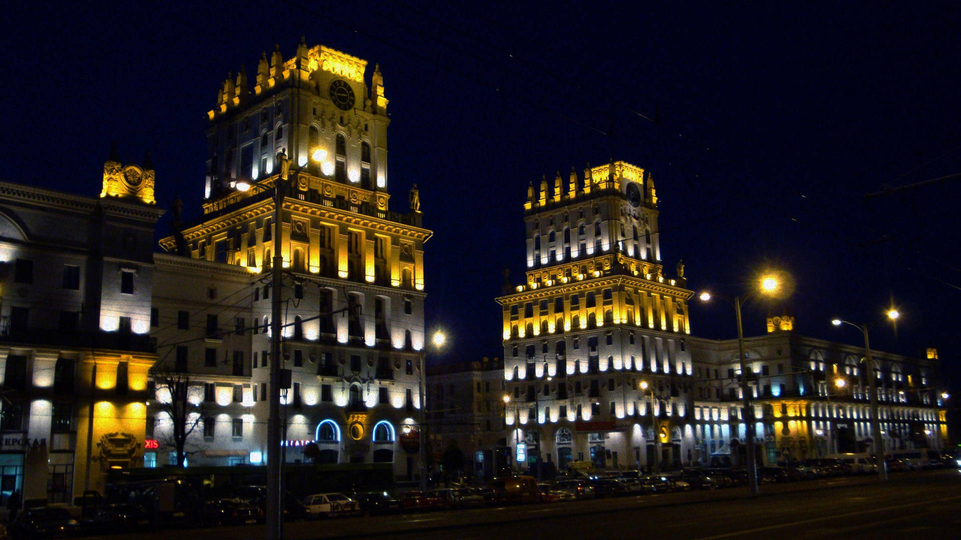 Belarus City Lights Background