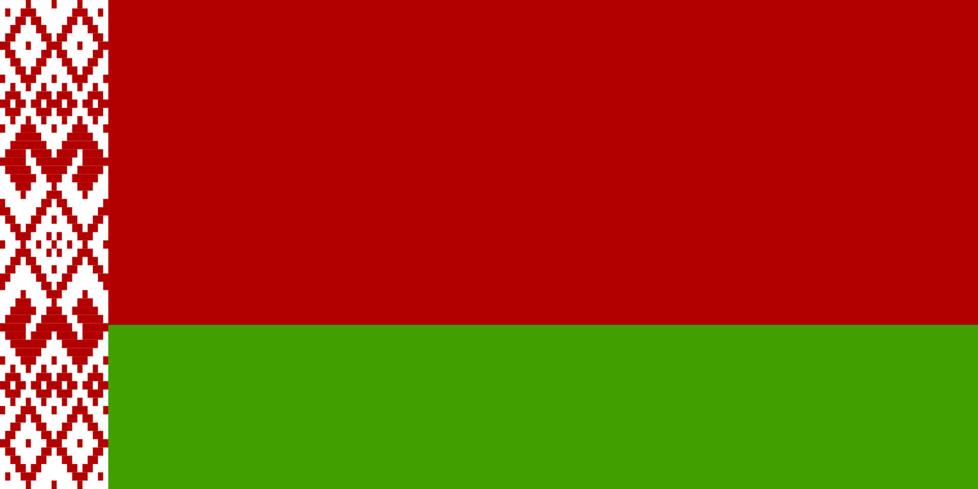 Belarus Minimalist Flag Marketing Design