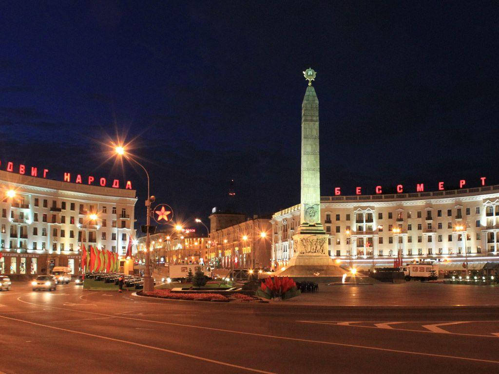 Belarus Night City Background