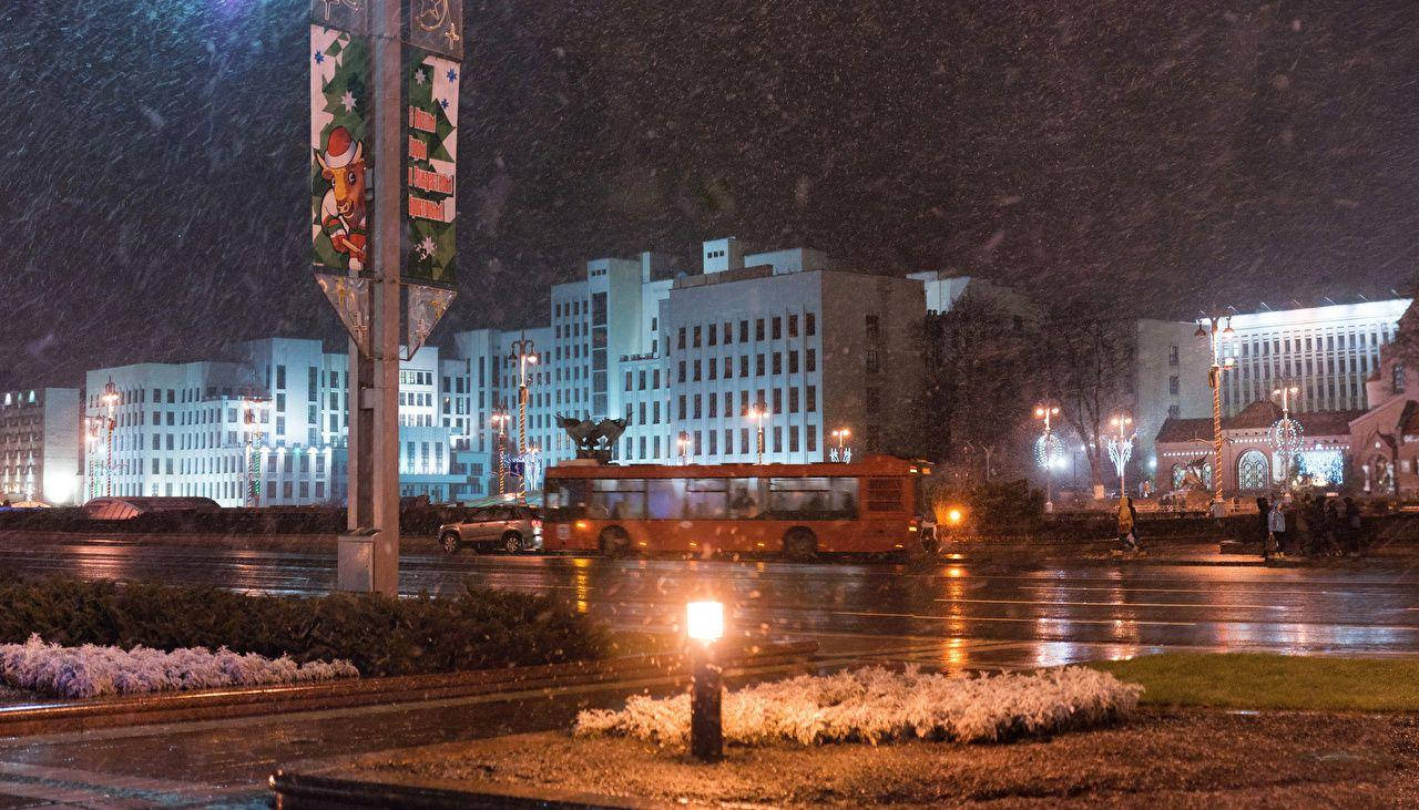 Belarus Winter City Background