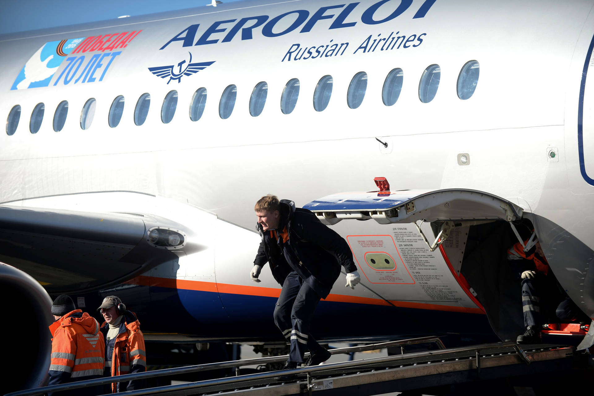 Belly Aeroflot Background