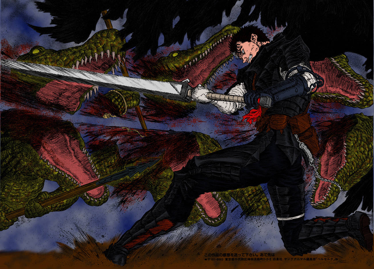 Berserk 4k Guts Fighting Dragons Background