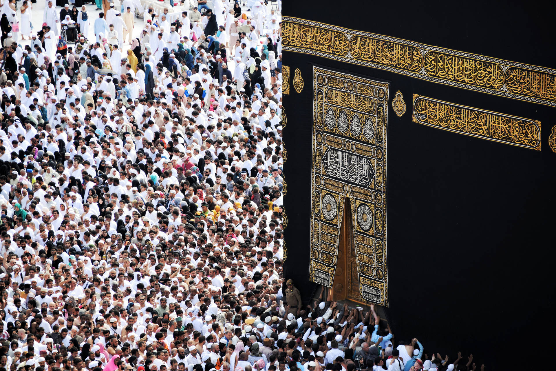 Best Islamic Crowd Background