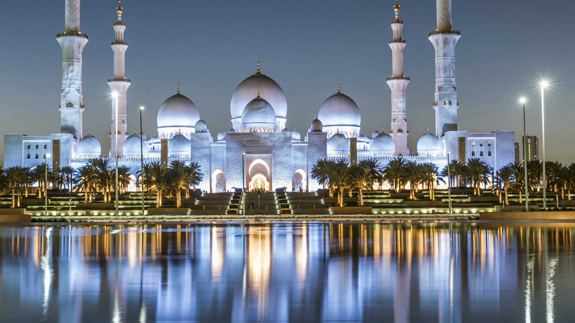 Best Islamic Lights Background