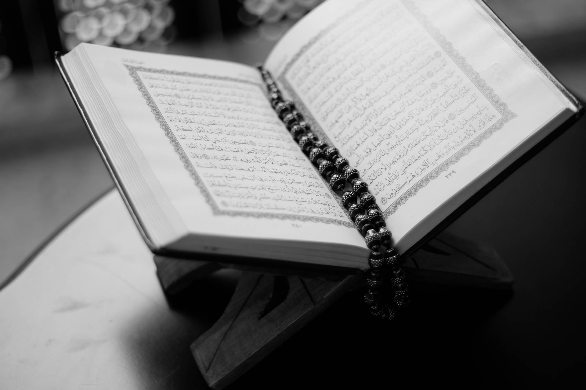 Best Islamic Quran Background