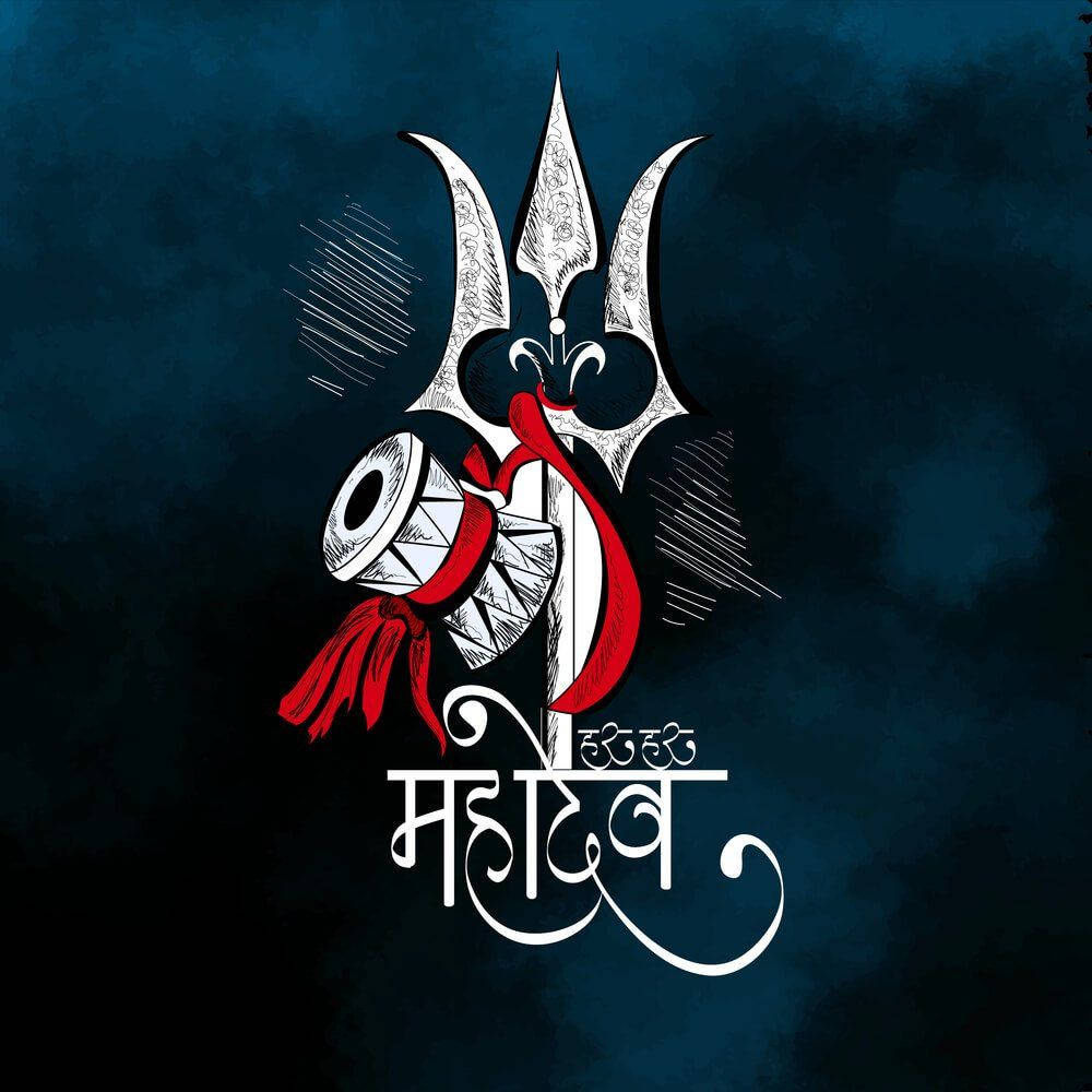 Bholenath Hd Shiva Symbolism Background