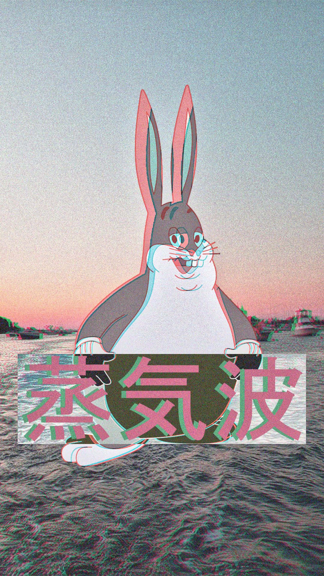 Big Chungus - The Classic Video Game Character Background