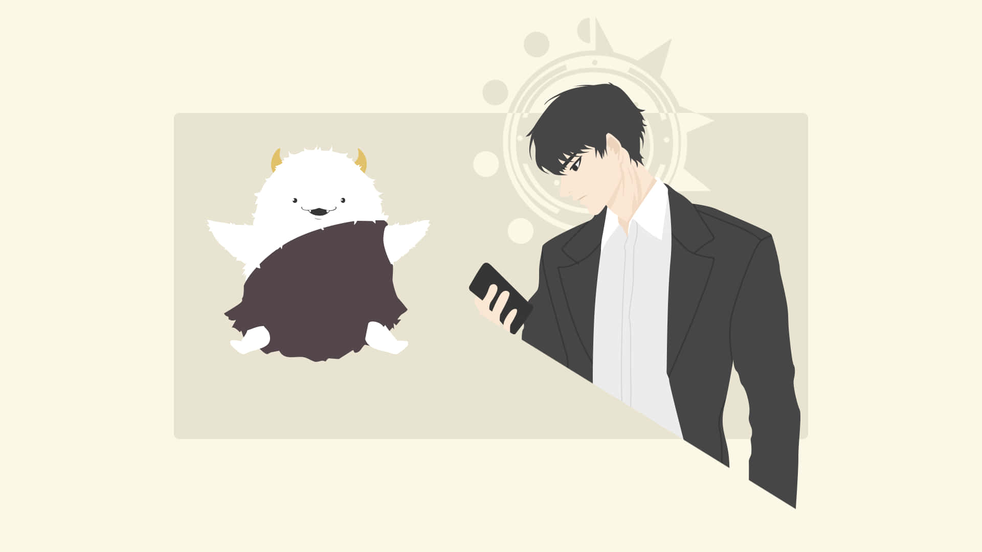 Bihyung And The Omniscient Man Background
