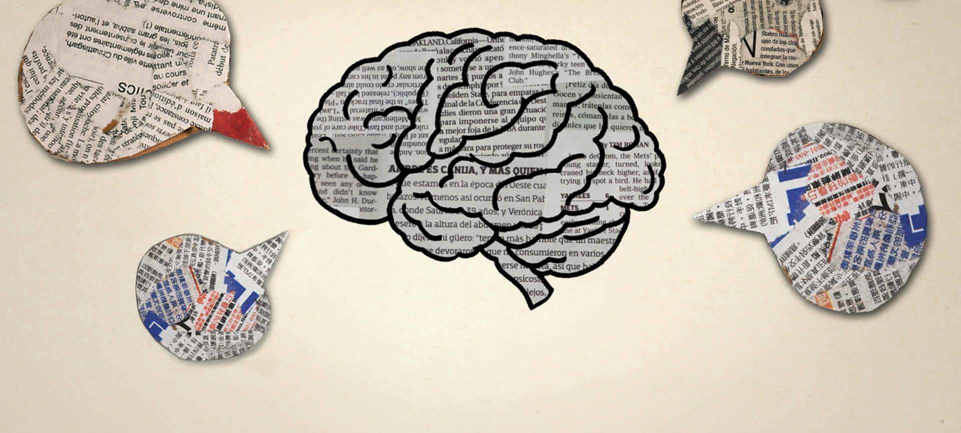 Bilingual Brain Concept Background