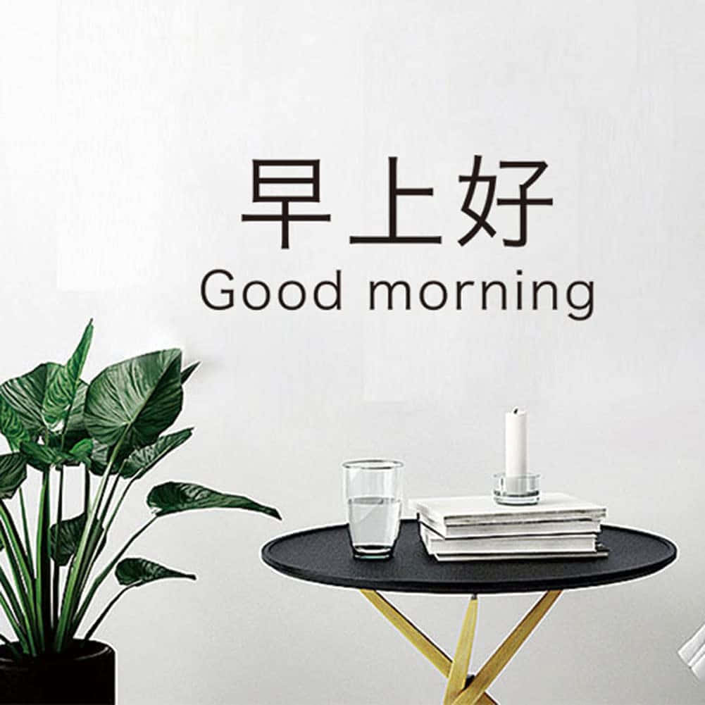 Bilingual Translation Korean