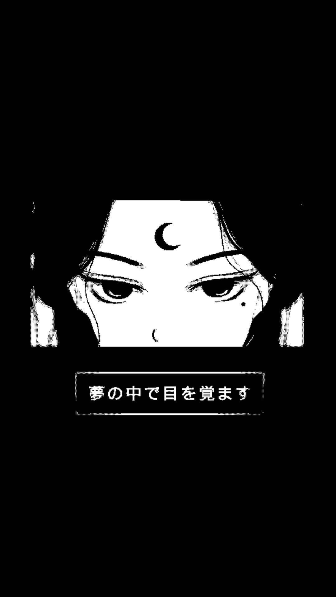 Black Aesthetic Anime Crescent Forehead Background
