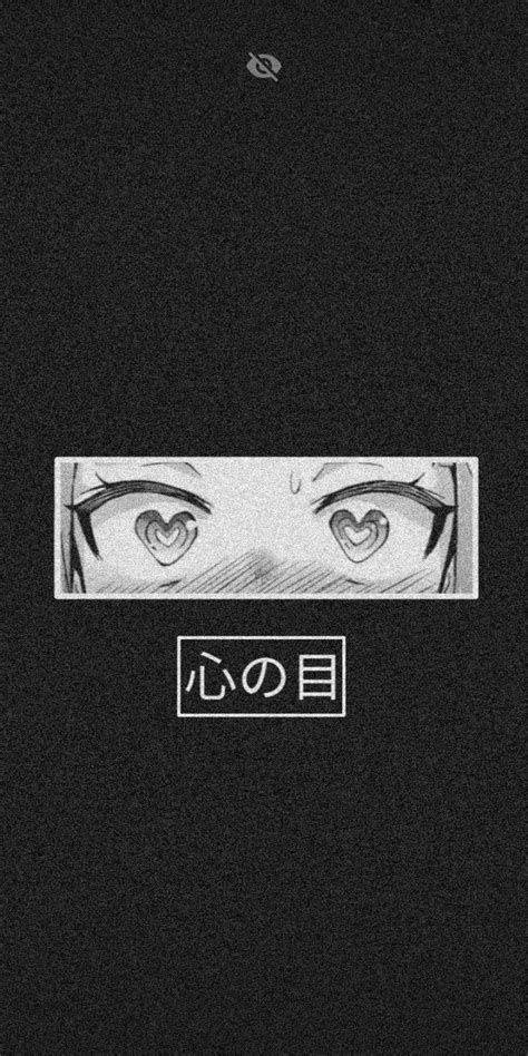 Black Aesthetic Anime Heart Eyes Background