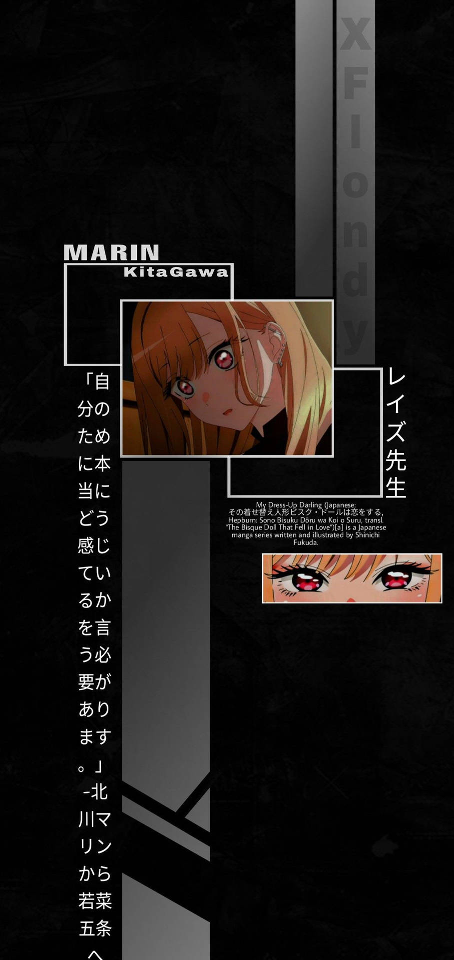 Black Aesthetic Anime Marin Kitagawa Background