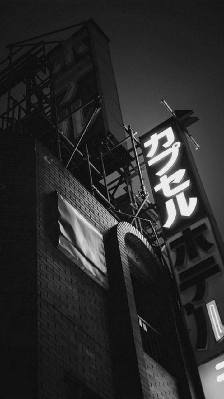 Black Aesthetic Phone Japanese Neon Sign Background