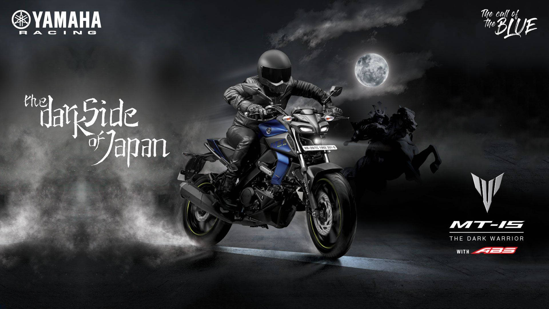 Black And Blue Yamaha Mt 15 Poster Background