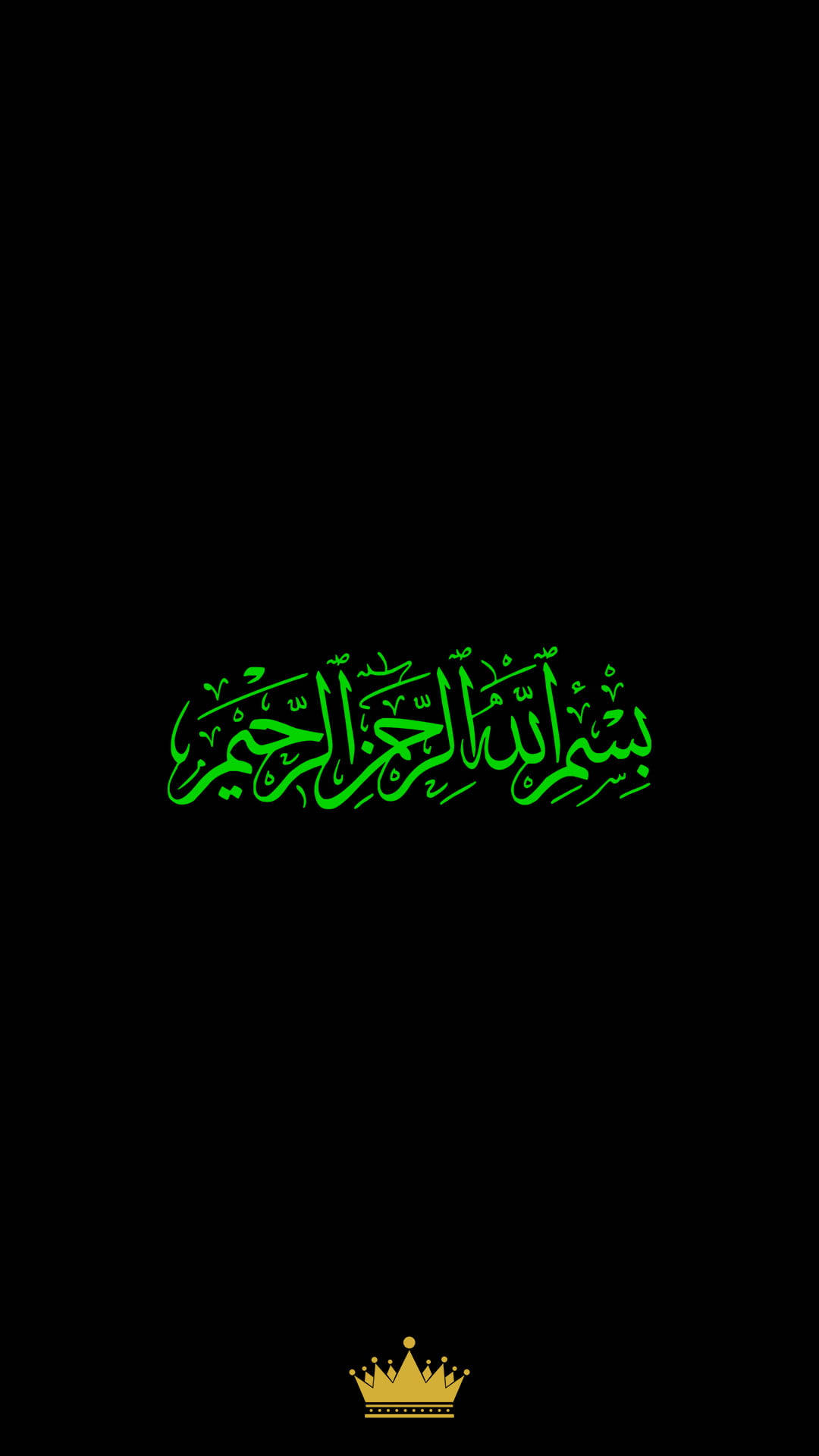 Black And Green Arabic Text Background