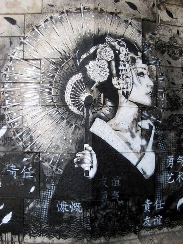 Black And White Graffiti Woman In Kimono Background