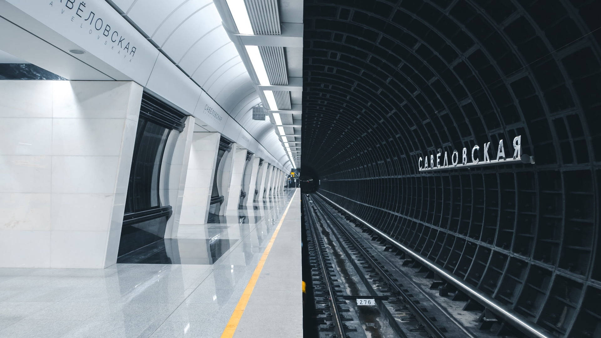 Black And White Moscow Metro Subway