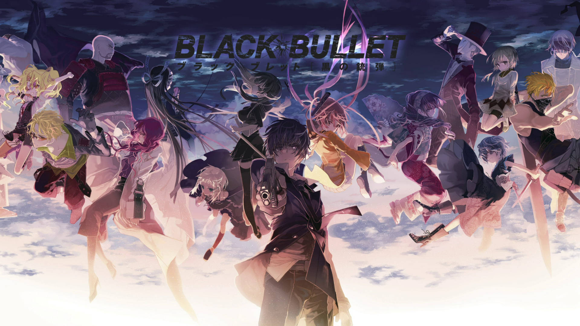 Black Bullet Promoters And Initiators Background