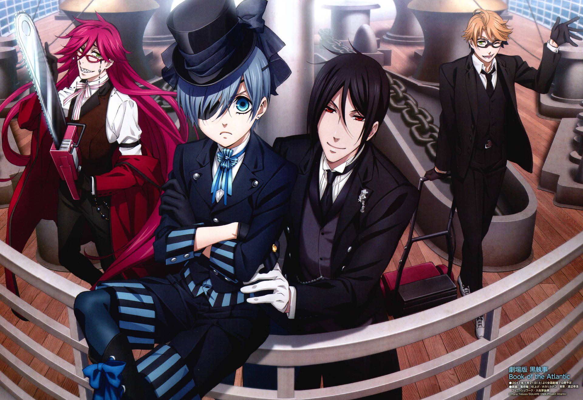Black Butler Cruise Ship Characters Background