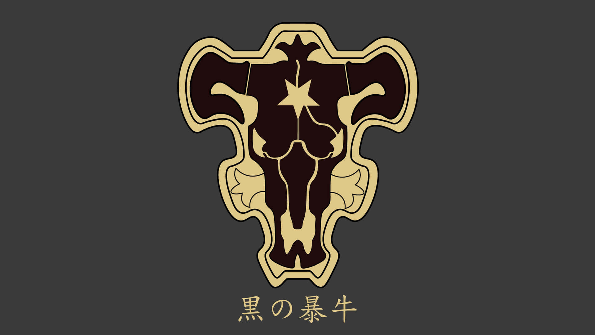 Black Clover Black Bull Emblem Background