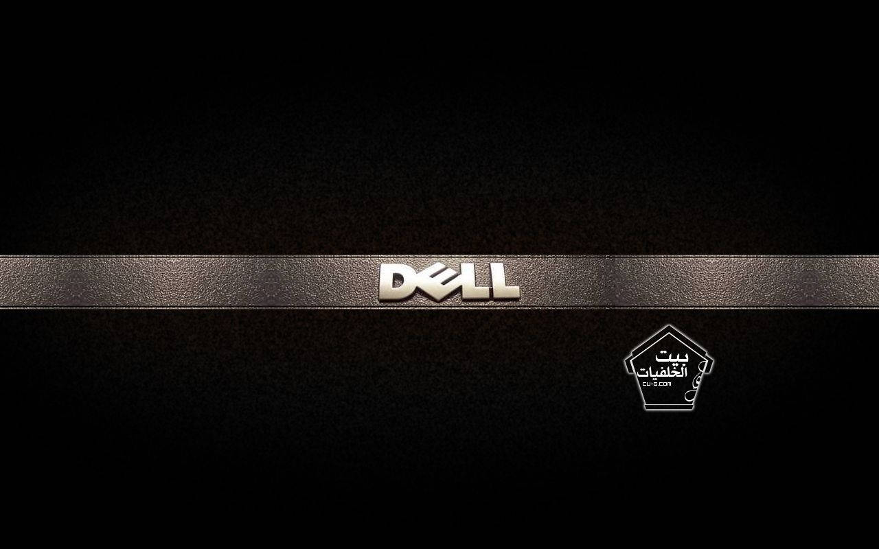 Black Dell Arabic Background