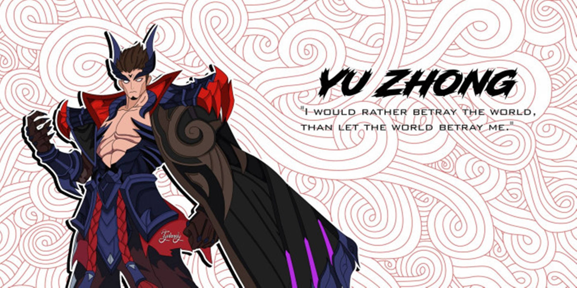 Black Dragon Yu Zhong Quotes Background