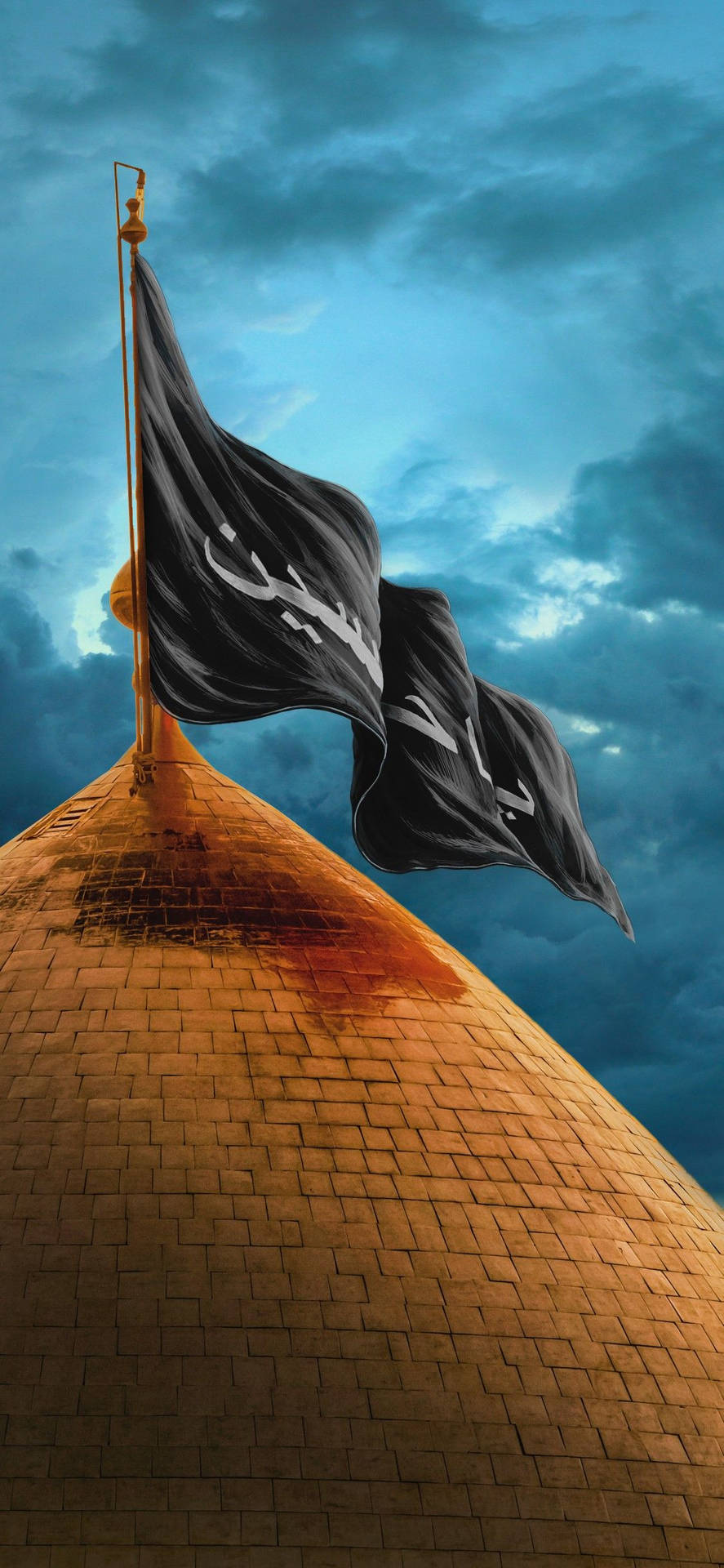 Black Flag Karbala Background