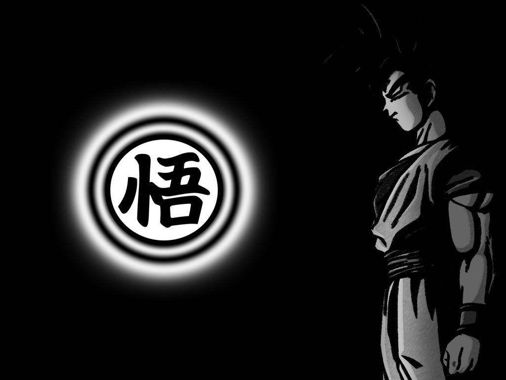 Black Goku With Japanese Logo